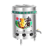 高速燃气煮面炉